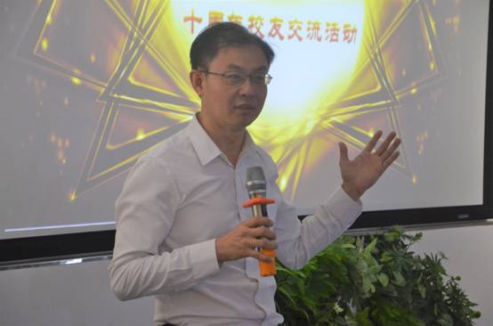 伟德bv国际体育