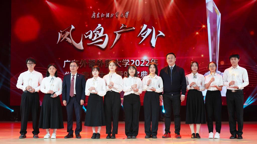 伟德bv国际体育