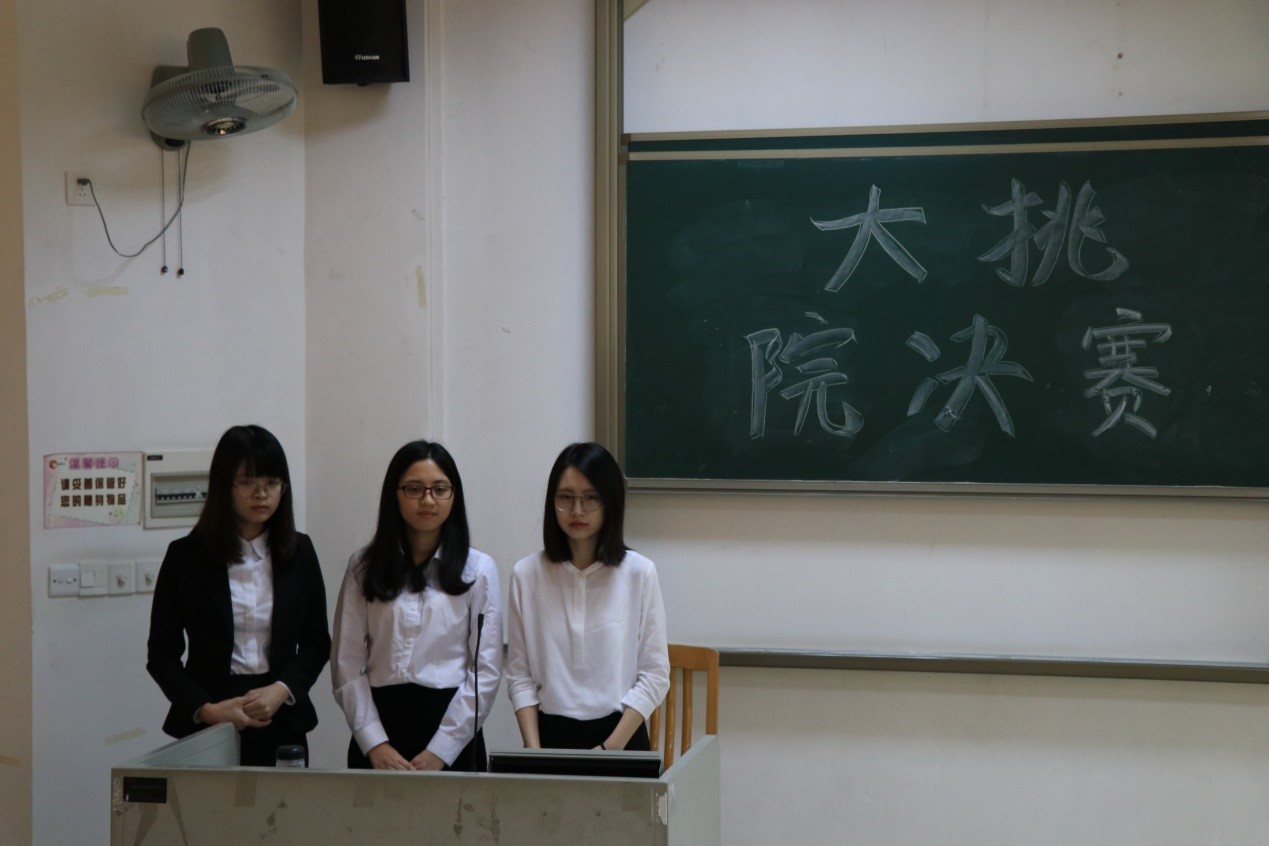 伟德bv国际体育