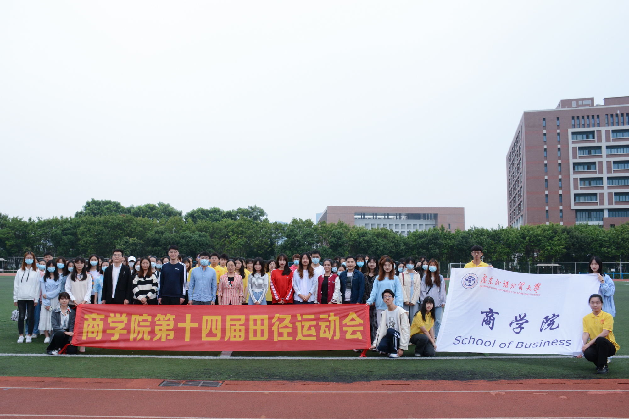 伟德bv国际体育