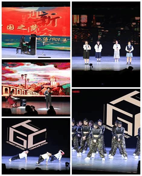 微信图片_20211127003215