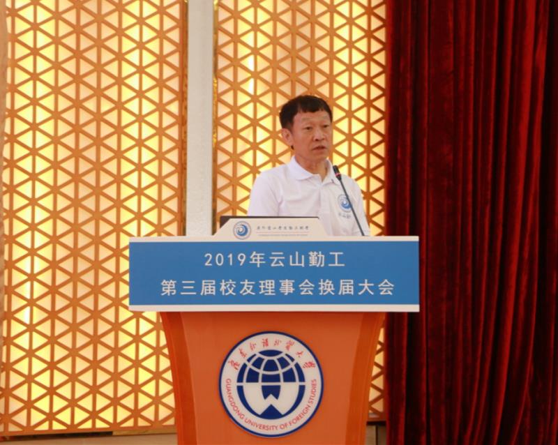 伟德bv国际体育