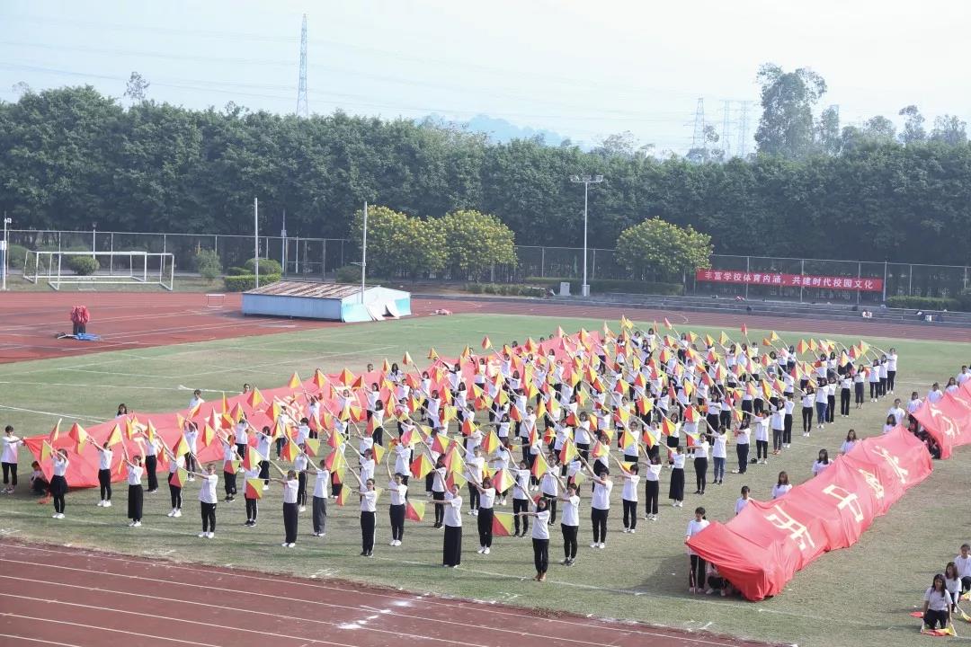 伟德bv国际体育