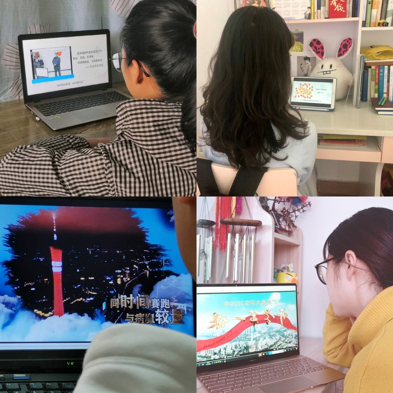 伟德bv国际体育