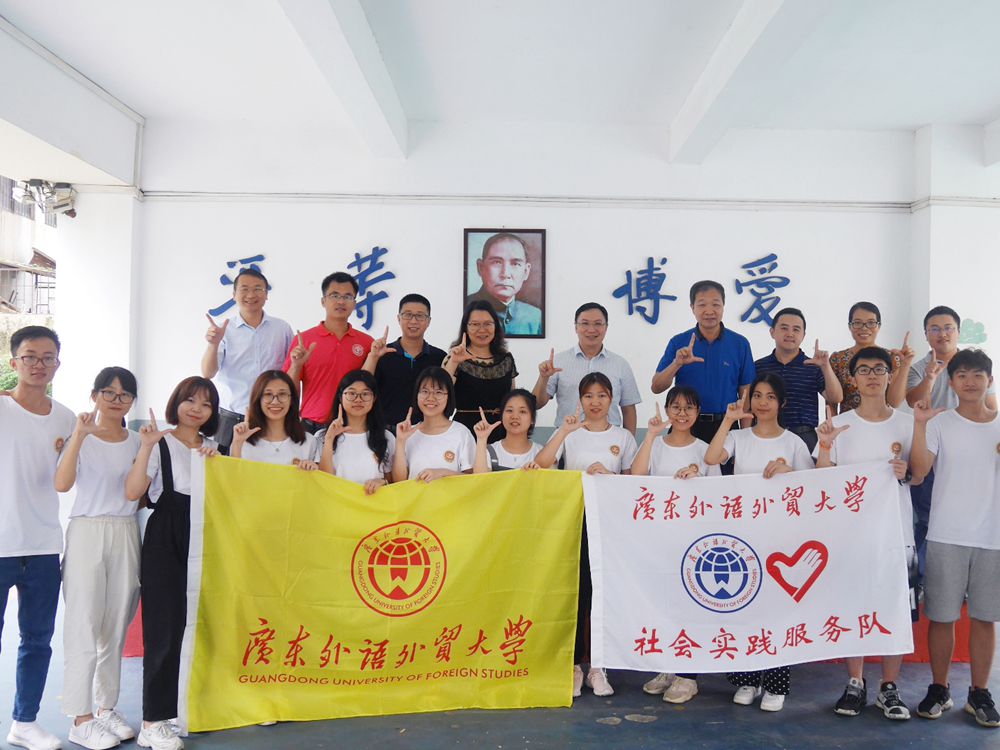 伟德bv国际体育