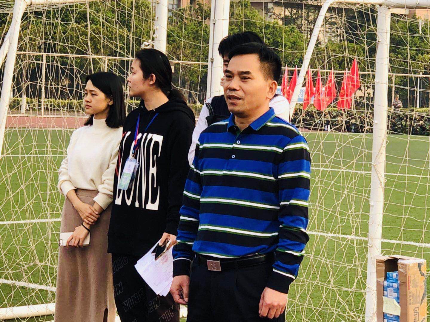 伟德bv国际体育