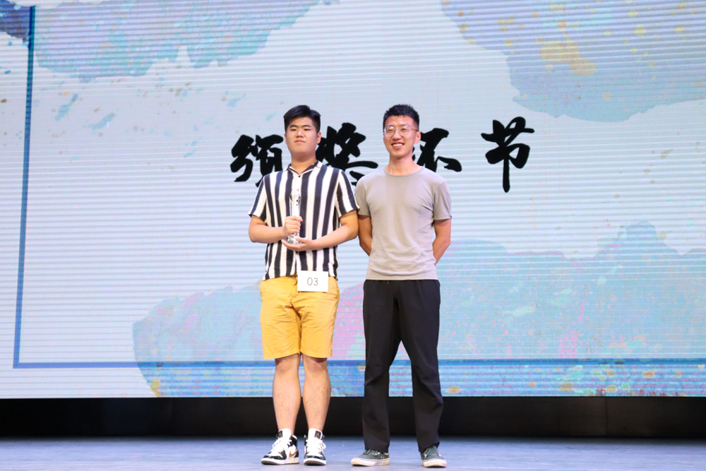 伟德bv国际体育