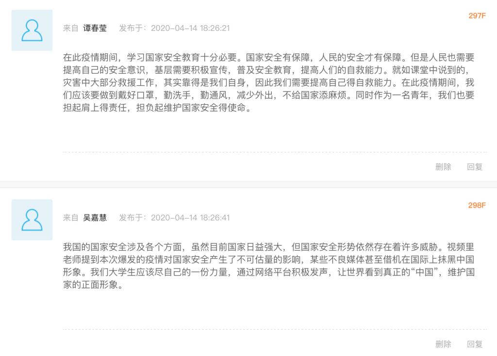 伟德bv国际体育