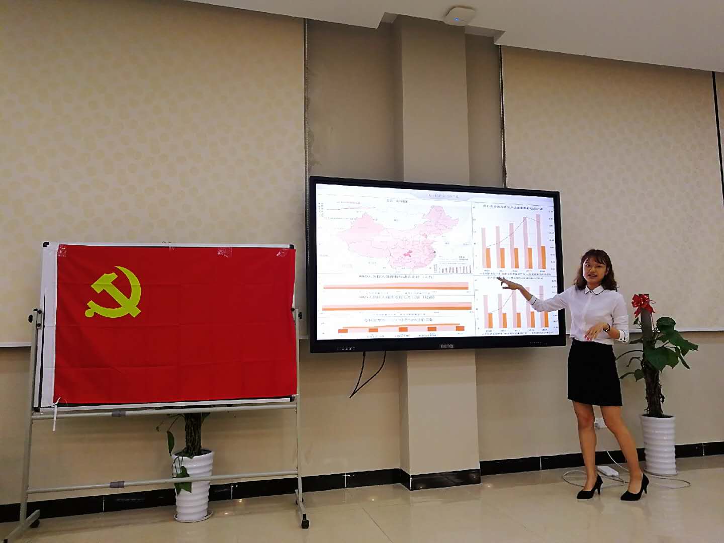 伟德bv国际体育