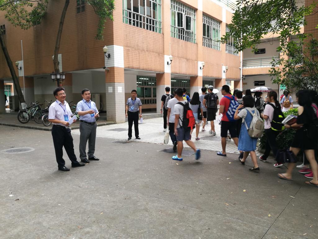 伟德bv国际体育