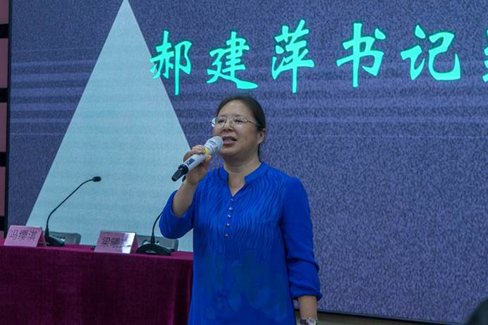 伟德bv国际体育
