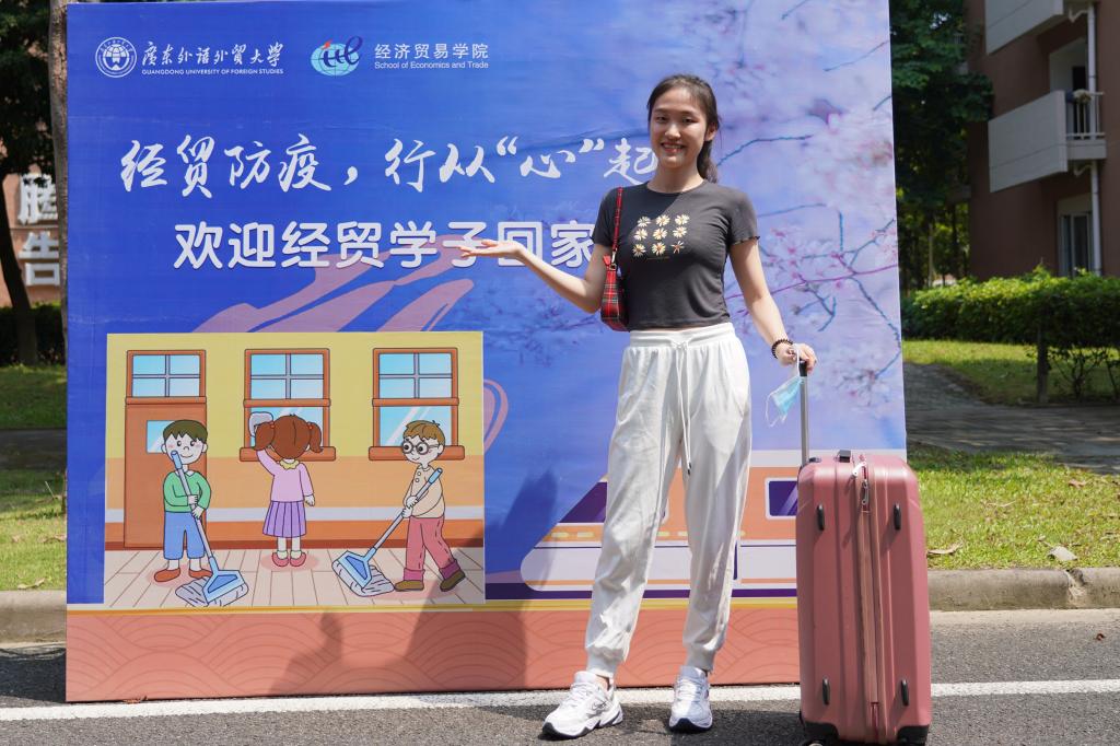 伟德bv国际体育
