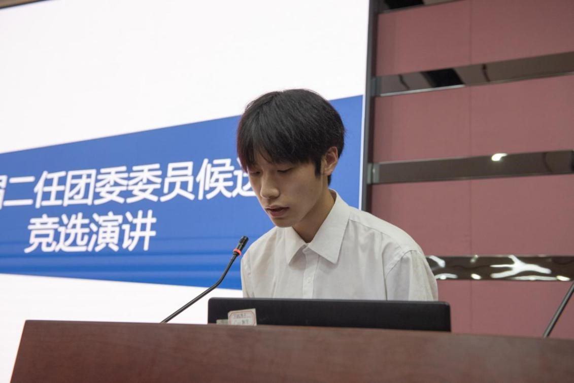 伟德bv国际体育