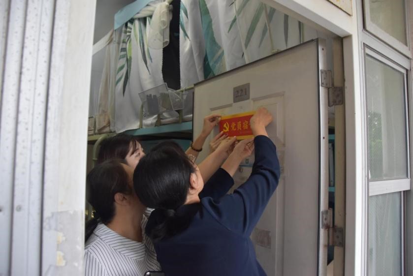 伟德bv国际体育