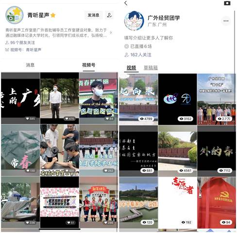 伟德bv国际体育