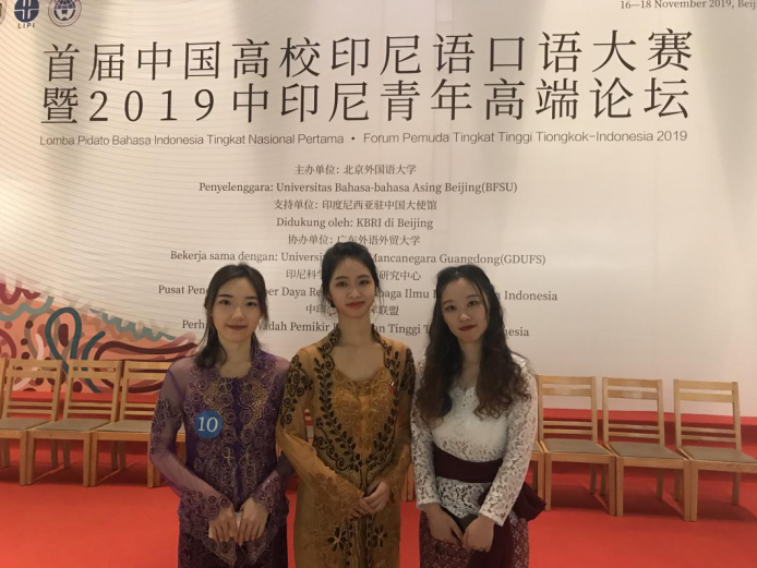 说明: https://foalc1.gdufs.edu.cn/__local/2/C0/44/F11E13EA9F0207168422C6A48FE_C3C5B541_161D21.png