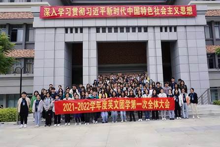 伟德bv国际体育
