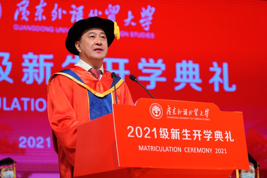 伟德bv国际体育