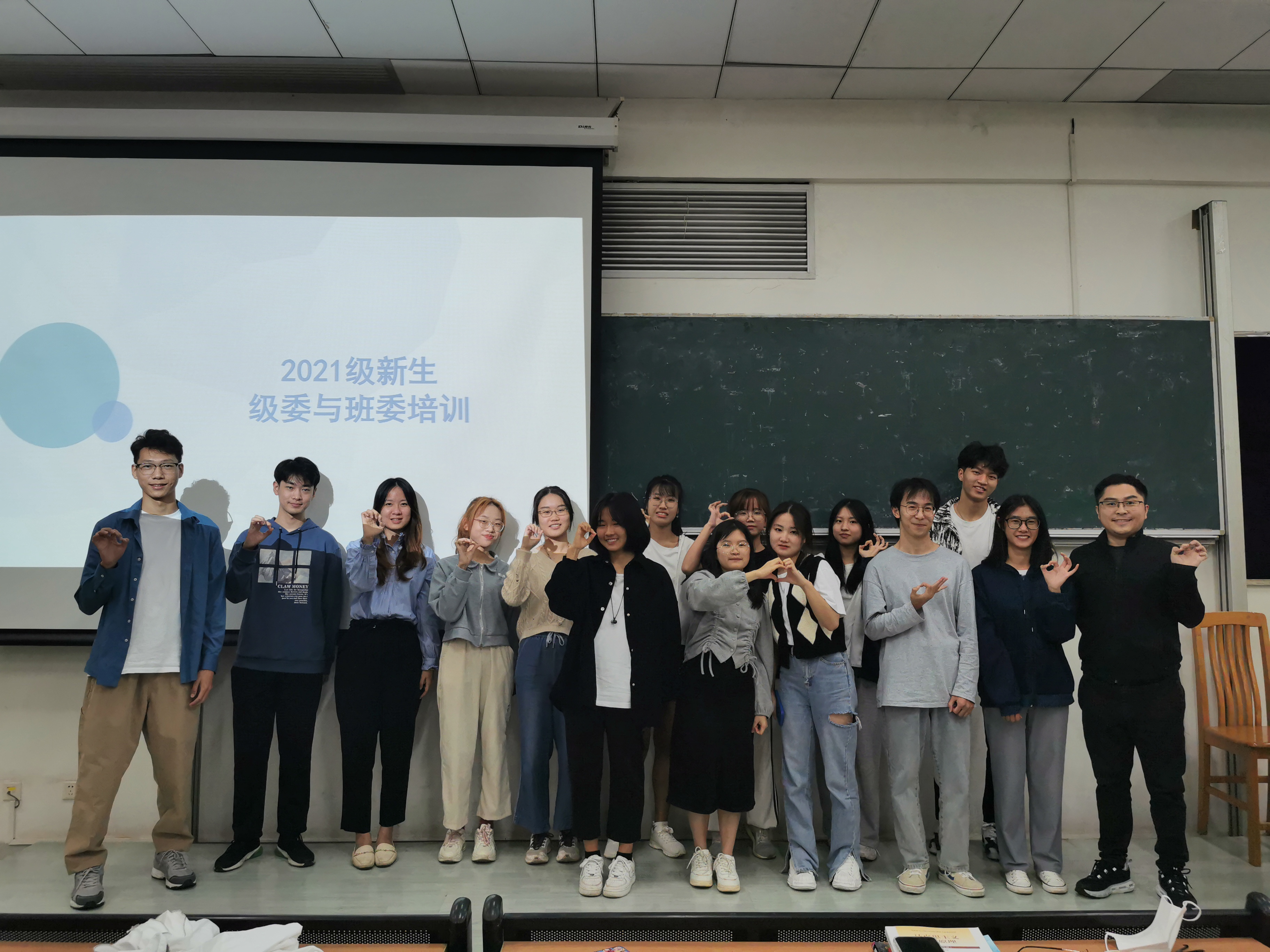 伟德bv国际体育