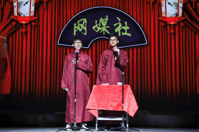 伟德bv国际体育