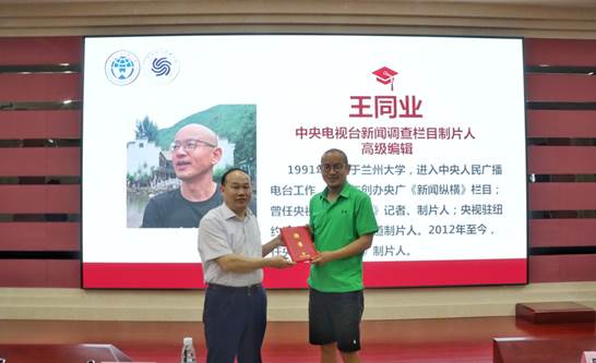 说明: 8adf354270406926877f6de8ec137a3 伟德bv国际体育