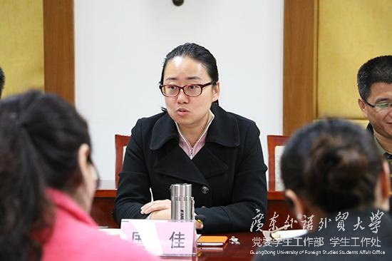 伟德bv国际体育