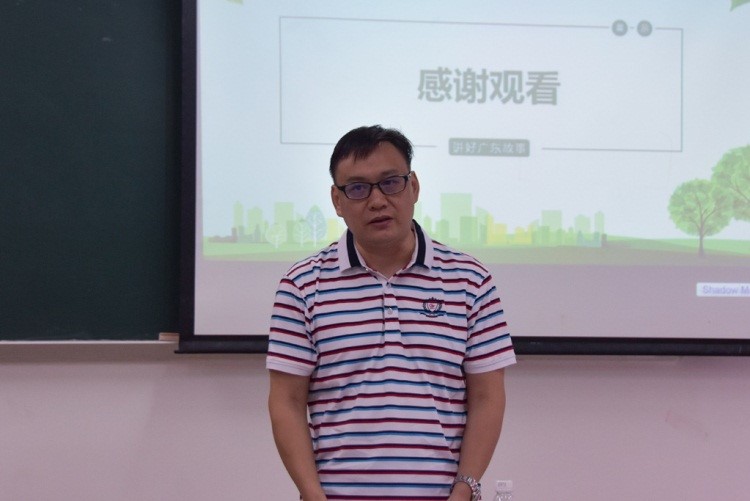 伟德bv国际体育