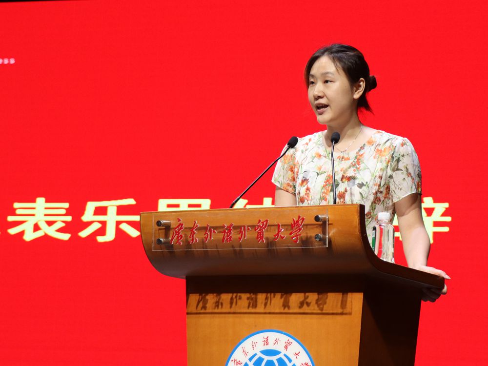 伟德bv国际体育