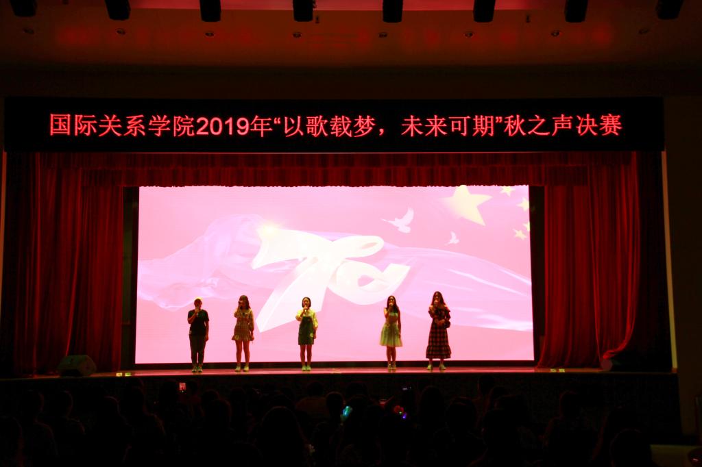伟德bv国际体育