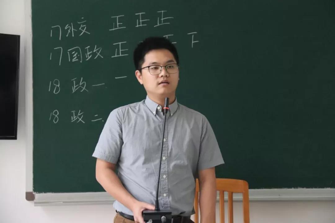 伟德bv国际体育