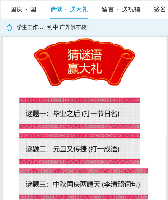 4A577 4A577