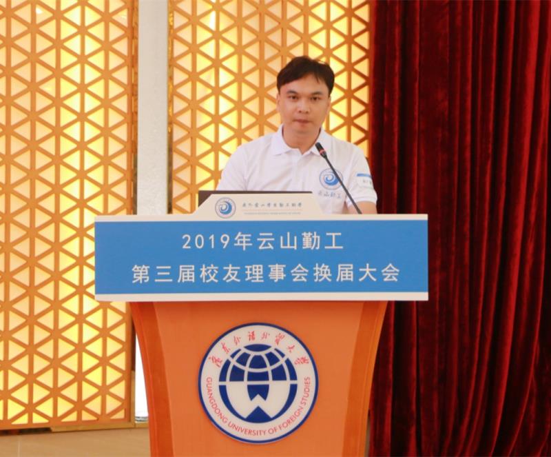 伟德bv国际体育