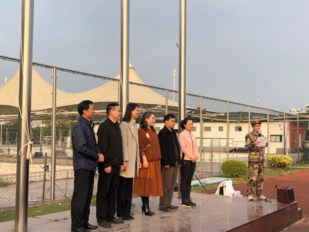 伟德bv国际体育