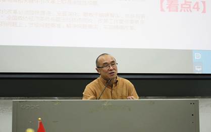 伟德bv国际体育