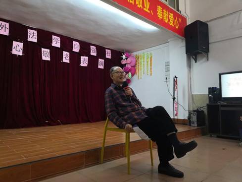 伟德bv国际体育