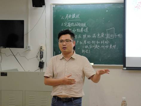 伟德bv国际体育