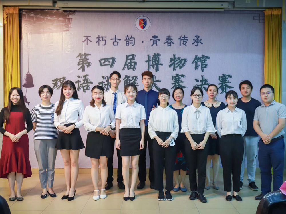 伟德bv国际体育
