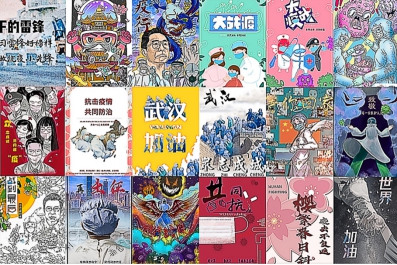 伟德bv国际体育