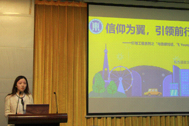 http://foalc1.gdufs.edu.cn/__local/3/62/58/D778F174274E8422F02A5A3EDD9_32A06A54_ED3A7.png