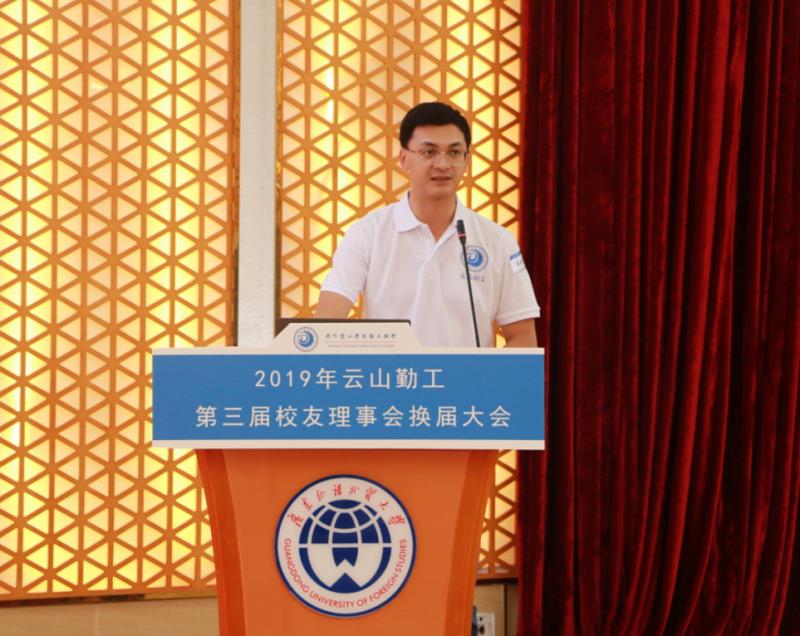 伟德bv国际体育