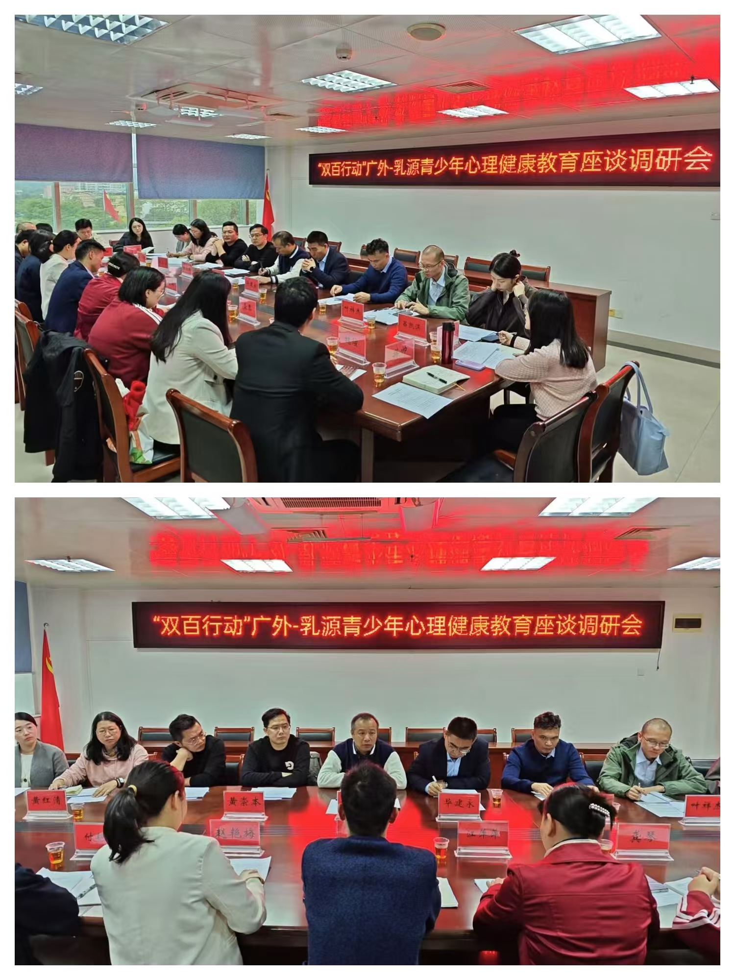 伟德bv国际体育