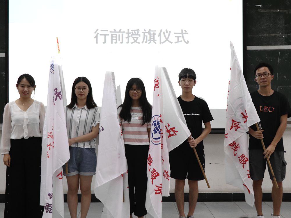 伟德bv国际体育