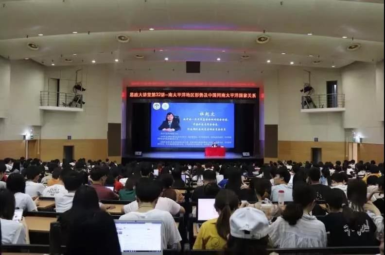 伟德bv国际体育