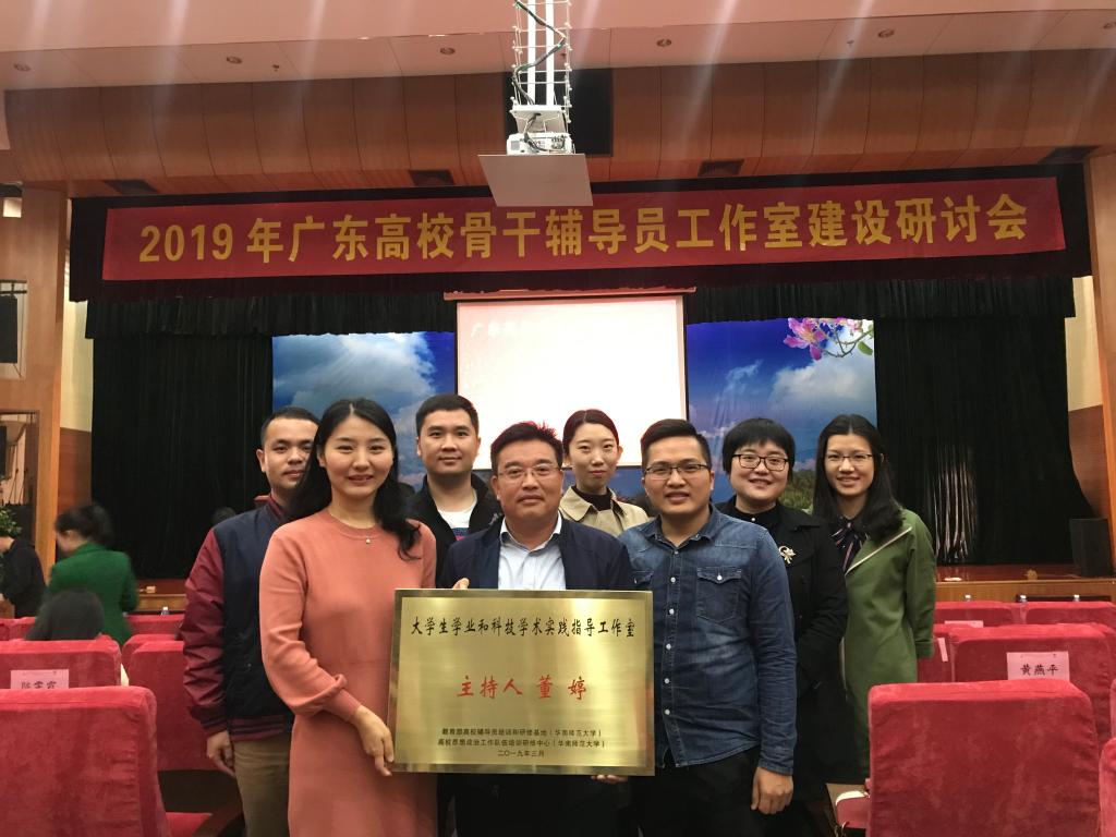 伟德bv国际体育