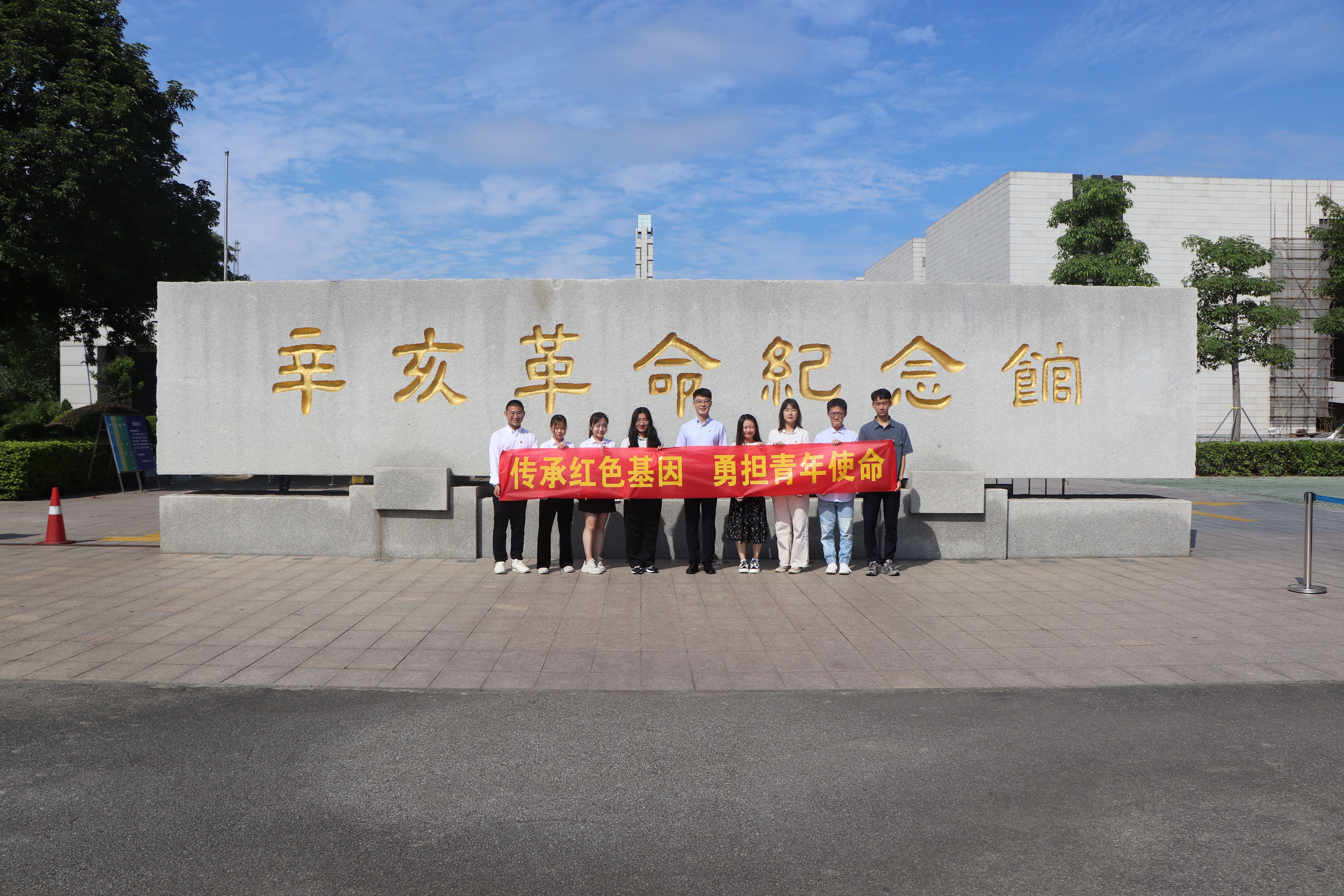 伟德bv国际体育