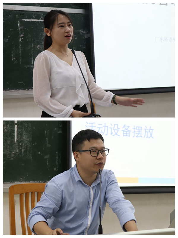 伟德bv国际体育