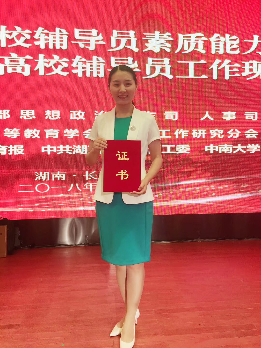伟德bv国际体育