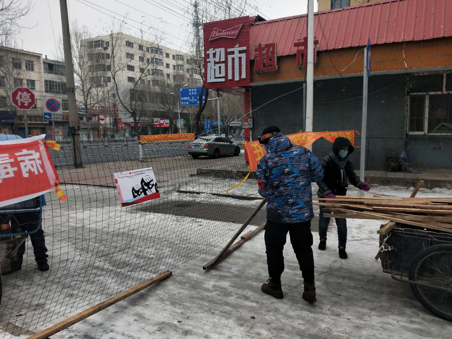 伟德bv国际体育