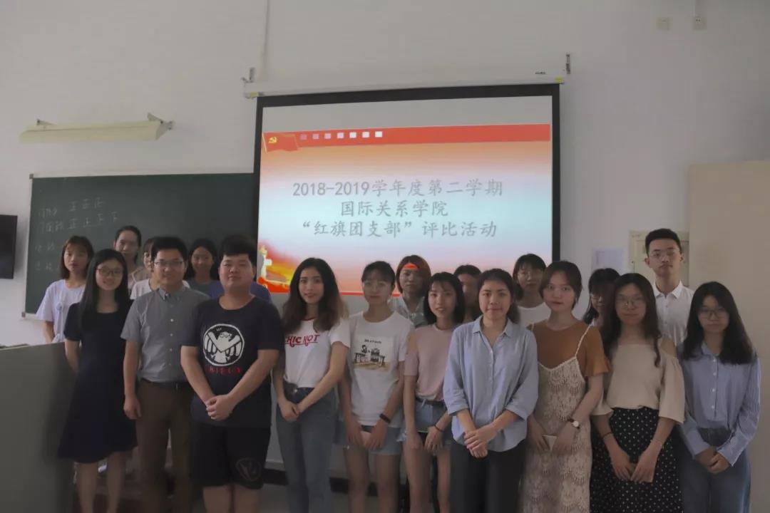 伟德bv国际体育