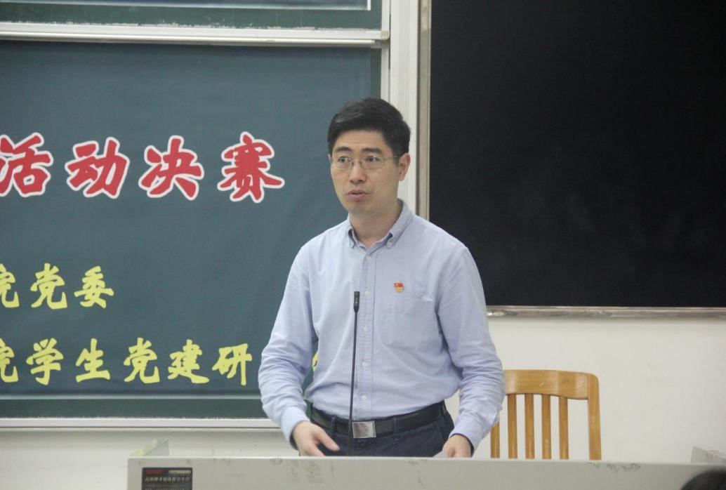 伟德bv国际体育